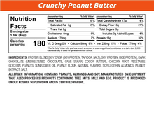 Load image into Gallery viewer, Crunchy Peanut Butter